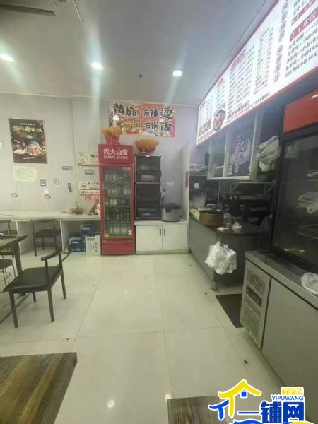 ��һ���������¾���С�Ե�ת��ʵ��ͼƬ