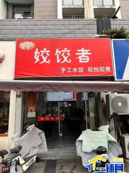 ��һ������ˮ���ǰ�С�Ե�ת��ʵ��ͼƬ