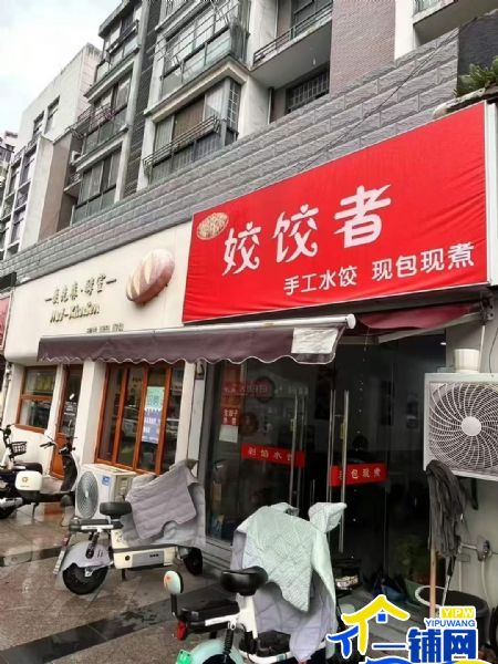 ��һ������ˮ���ǰ�С�Ե�ת��ʵ��ͼƬ