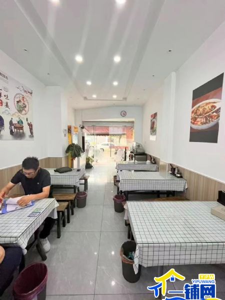 ��һ������ˮ���ǰ�С�Ե�ת��ʵ��ͼƬ