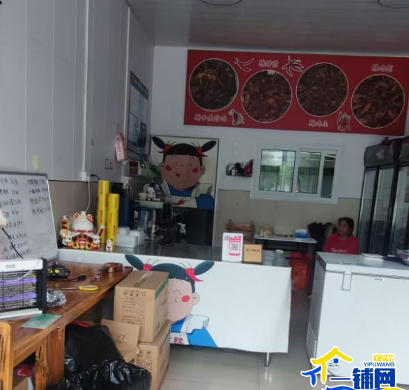 ��һ��������԰�쿤С�Ե����Ȼ��ת�ã�����ҵ꣩ʵ��ͼƬ